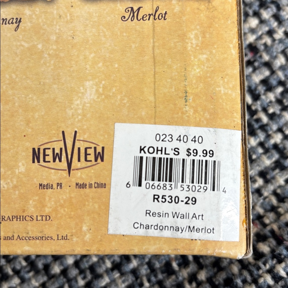 Kohl's Beige and Burgundy Wine-Themed Wall Art Label - Picture 2 of 3